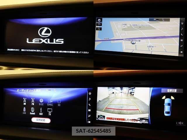 Lexus GS 2017-03 275635-3