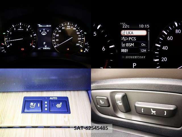 Lexus GS 2017-03 275635-4