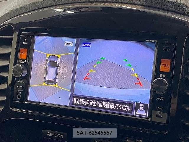 Nissan JUKE 2015-11 273994-3