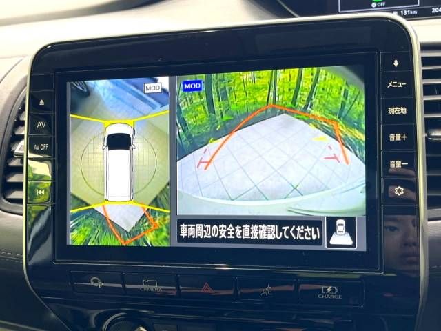 Nissan SERENA 2020-07 190386-3