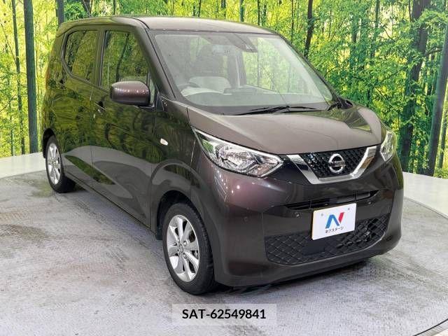 Nissan DAYZ 2022-07 205895-16