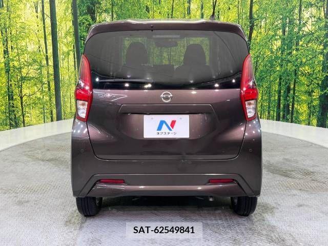 Nissan DAYZ 2022-07 205895-15