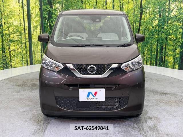 Nissan DAYZ 2022-07 205895-14
