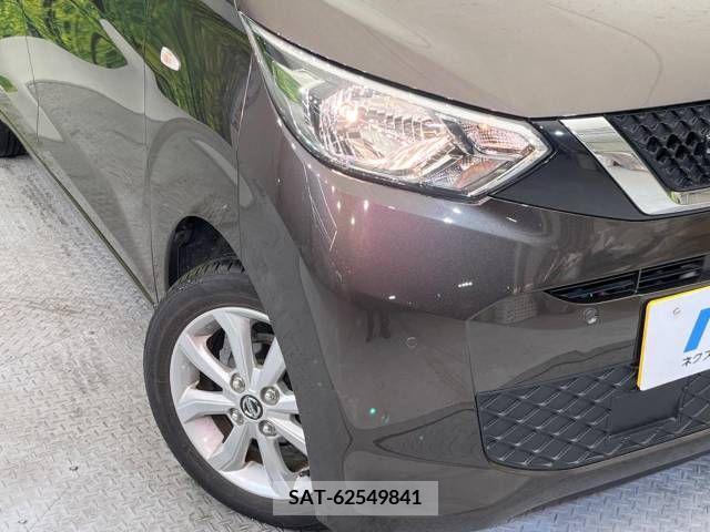 Nissan DAYZ 2022-07 205895-12