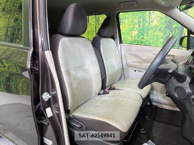 Nissan DAYZ 2022-07 205895-8