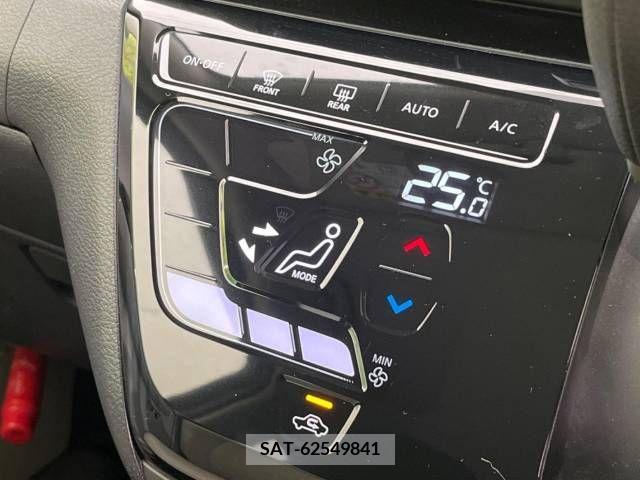 Nissan DAYZ 2022-07 205895-4