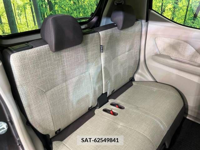 Nissan DAYZ 2022-07 205895-9