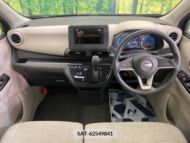 Nissan DAYZ 2022-07 205895-1