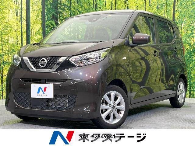 Nissan DAYZ 2022-07 205895-0