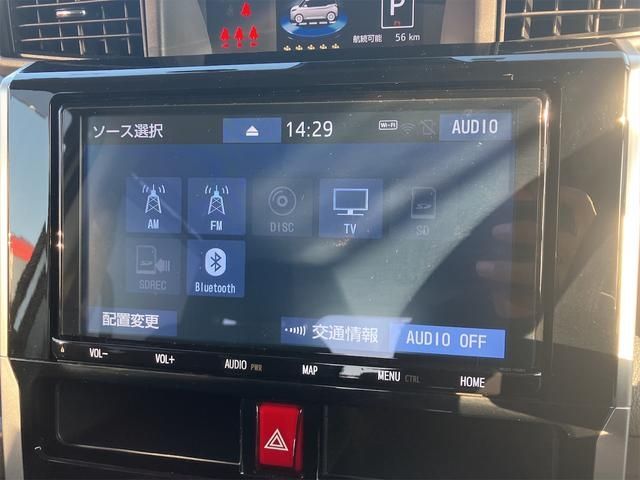 Toyota ROOMY 2022-01 26961-9