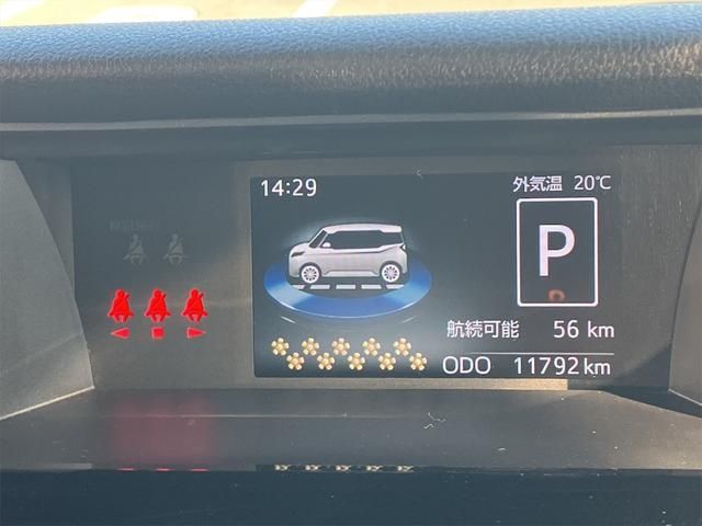 Toyota ROOMY 2022-01 26961-19