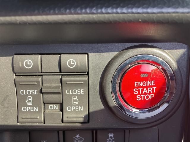 Toyota ROOMY 2022-01 26961-14