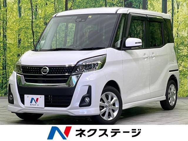 Nissan DAYZ ROOX 2017-08 8805-0