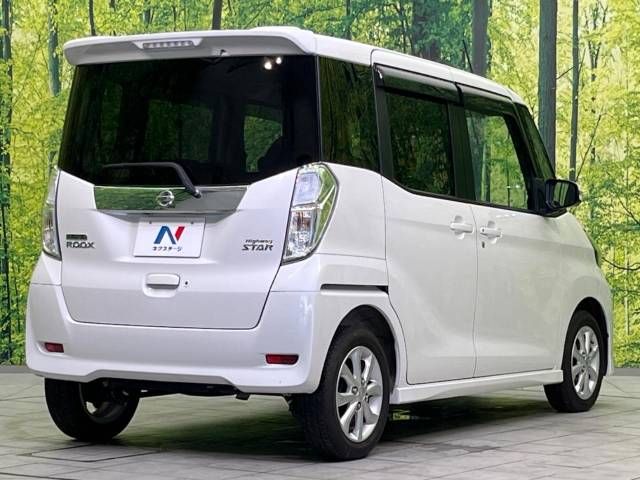 Nissan DAYZ ROOX 2017-08 8805-17