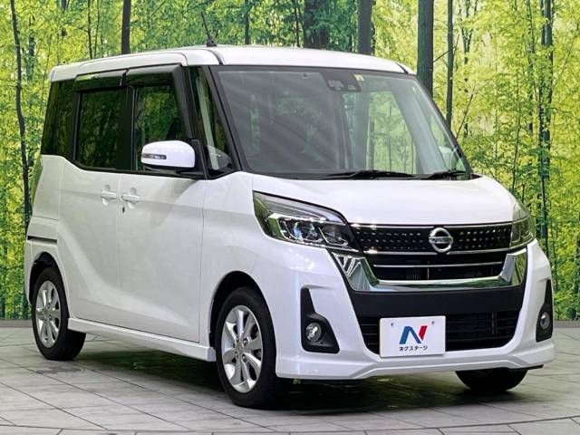 Nissan DAYZ ROOX 2017-08 8805-16