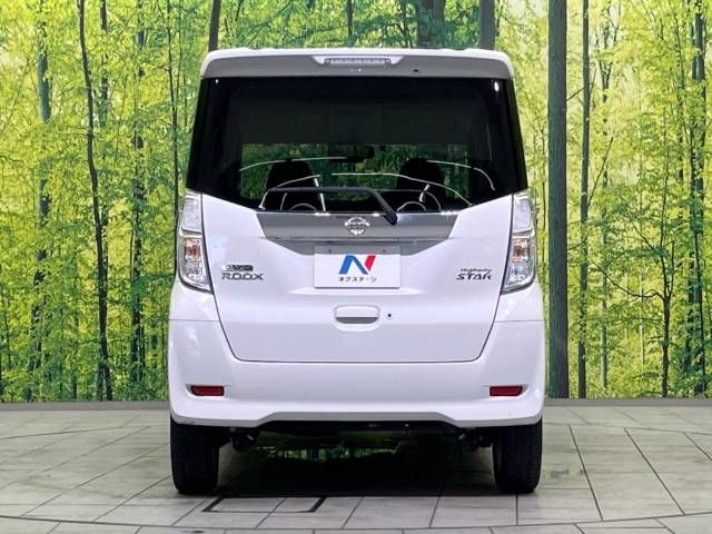 Nissan DAYZ ROOX 2017-08 8805-15