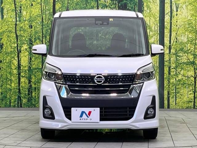 Nissan DAYZ ROOX 2017-08 8805-14