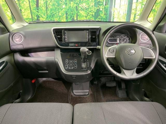 Nissan DAYZ ROOX 2017-08 8805-1