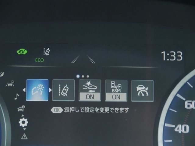 Toyota CROWN SEDAN 2021-02 21812-24