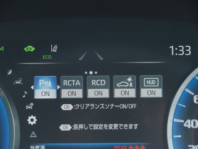 Toyota CROWN SEDAN 2021-02 21812-25