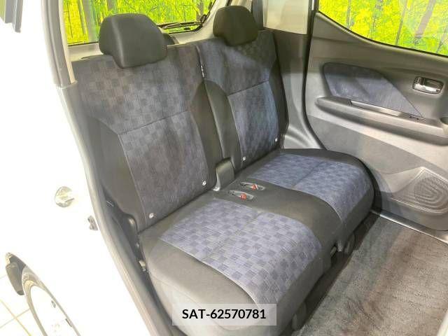Nissan DAYZ 2019-09 323608-10