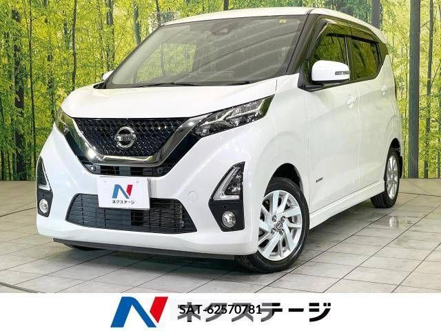 Nissan DAYZ 2019-09 323608-0