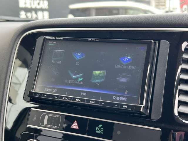 Mitsubishi OUTLANDER PHEV 2019-08 11024-4