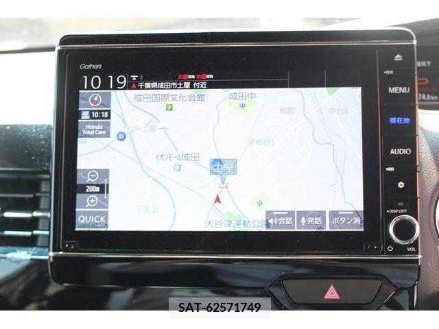 Honda N BOX CUSTOM 2022-02 279029-1