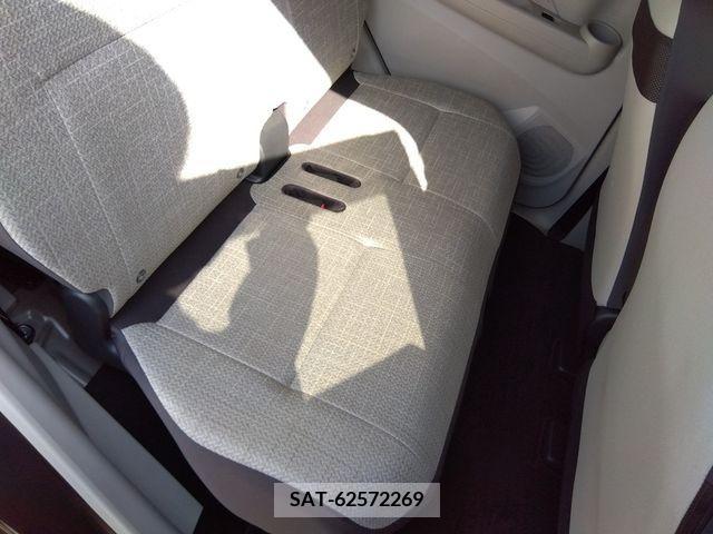 Nissan DAYZ 2020-02 266386-7