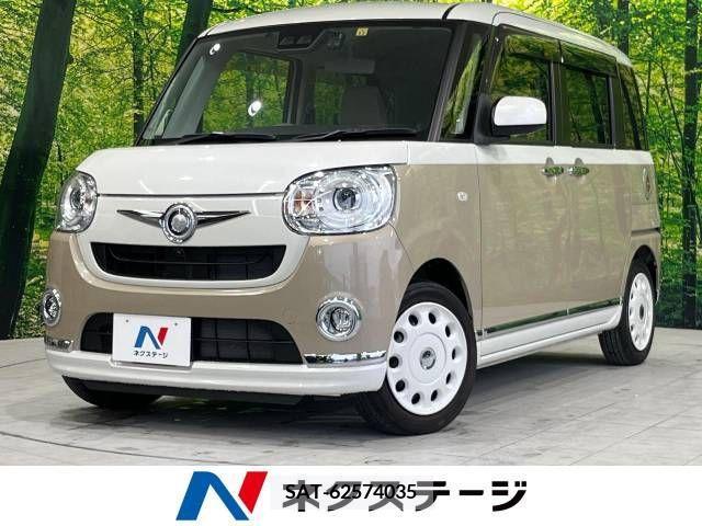 Daihatsu MOVE 2017-11 278015-0