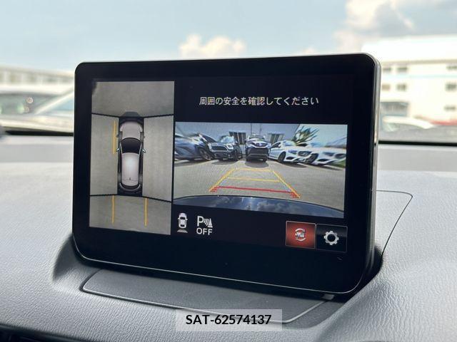 Mazda CX-3 2023-07 332049-3