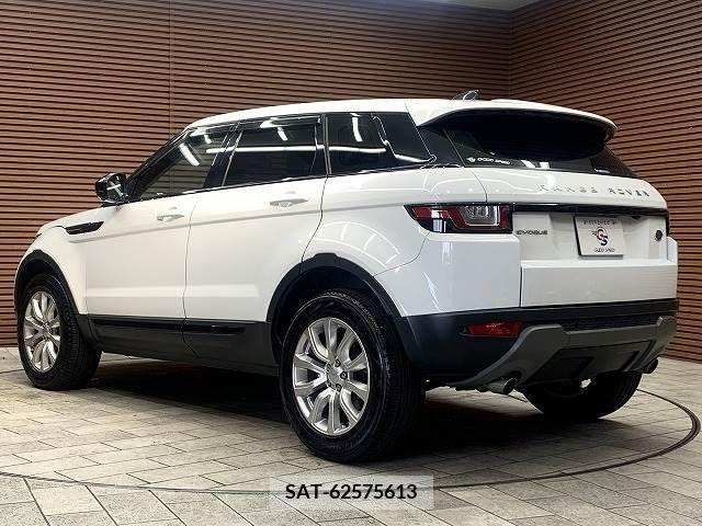 ROVER RANGE ROVER 2017-06 285850-16
