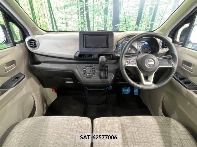 Nissan DAYZ 2020-03 296169-1