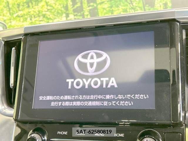 Toyota ALPHARD 2023-04 258988-5