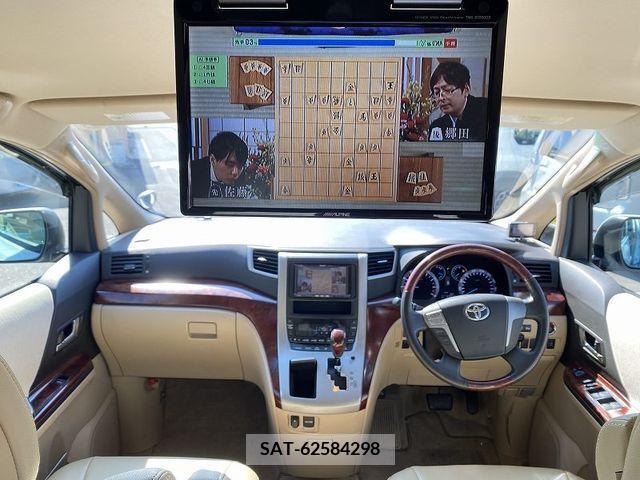 Toyota VELLFIRE 2009-04 205311-9
