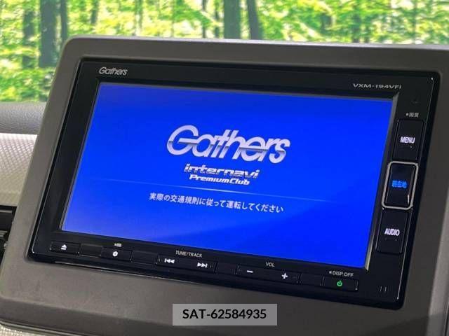 Honda N BOX 2019-09 307075-4
