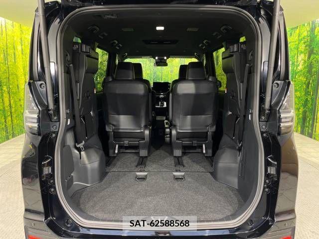 Toyota VOXY HYBRID 2022-10 341953-11