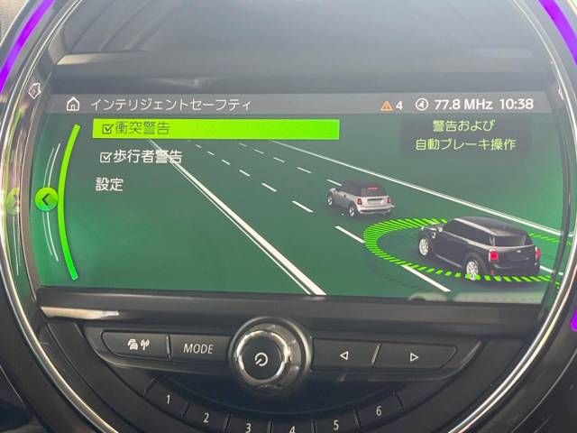 Bmw MINI 2019-11 192848-3