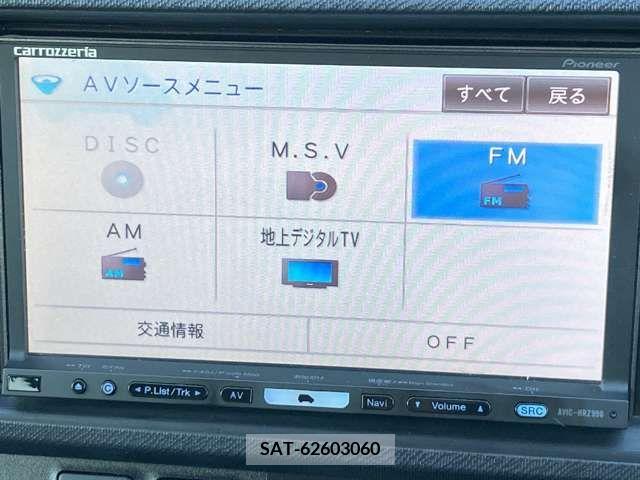 Toyota AQUA 2014-08 208736-3