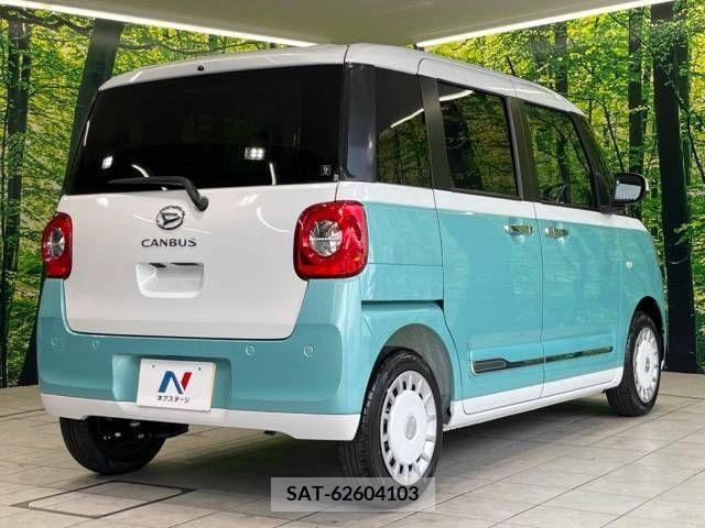 Daihatsu MOVE 2022-10 364214-17