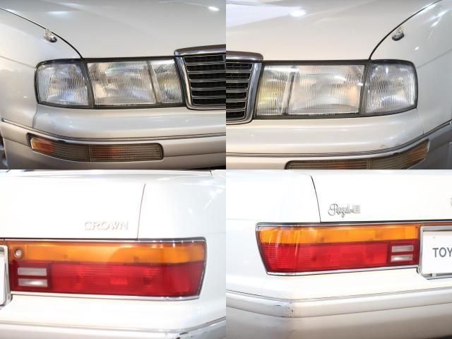 Toyota CROWN 1995-07 14492-5