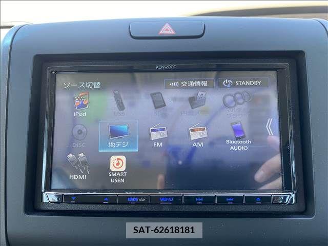 Honda FREED 2023-02 302952-12