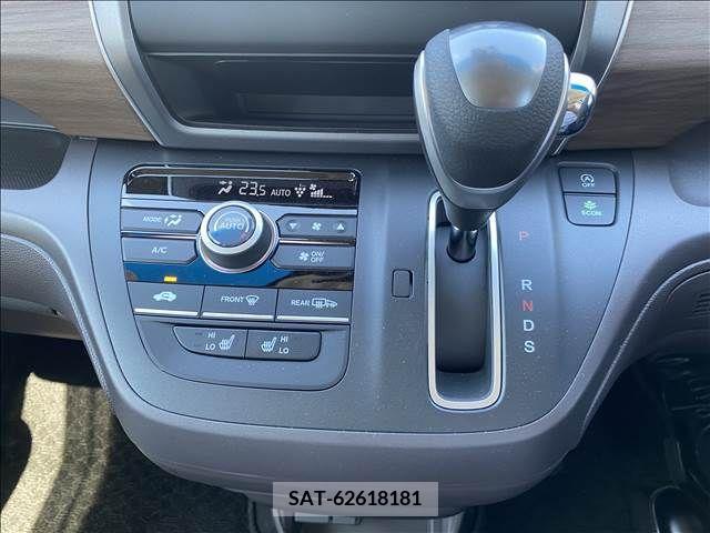 Honda FREED 2023-02 302952-16