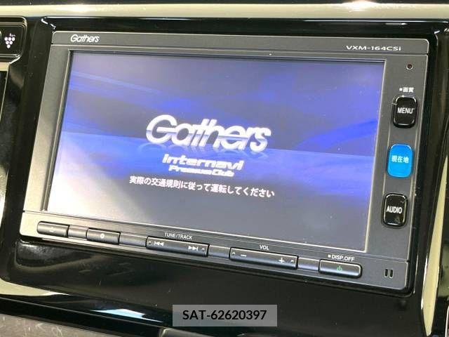 Honda N-WGN 2016-02 280779-2
