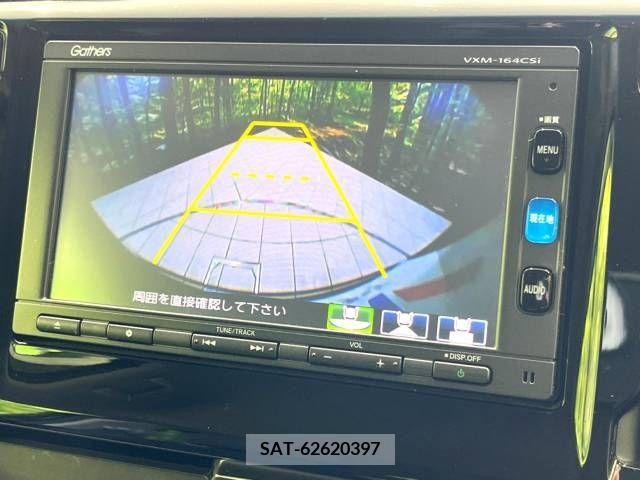 Honda N-WGN 2016-02 280779-3