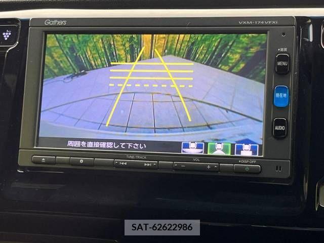 Honda N-WGN 2017-06 307763-4