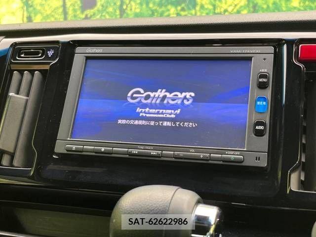 Honda N-WGN 2017-06 307763-3