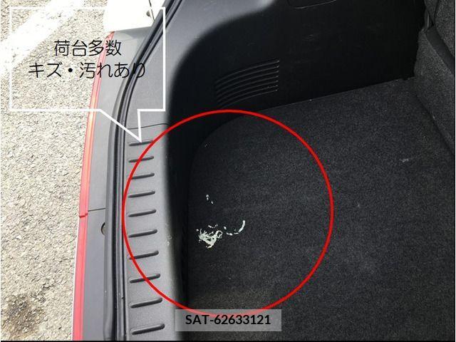 Nissan CUBE 2009-08 265728-10