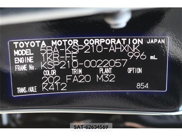 Toyota YARIS 2020-09 202939-28