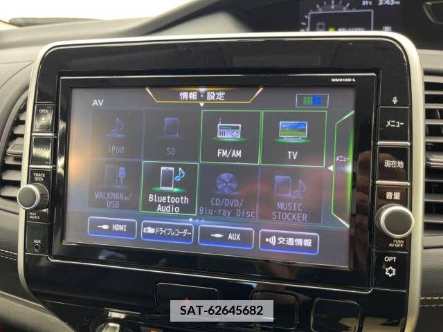 Nissan SERENA 2018-09 367794-3